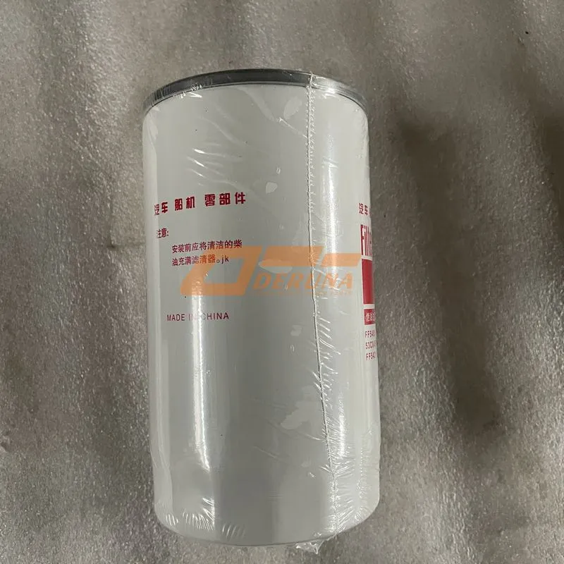 40040300126 Fuel Filter
