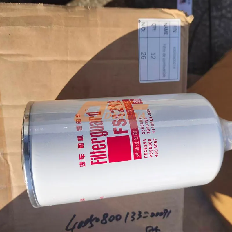 40050400218 Fuel Filter