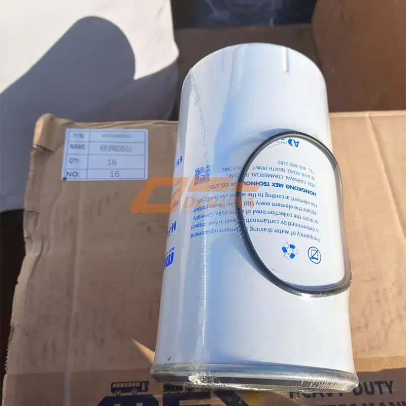 40050800063 Water Separator