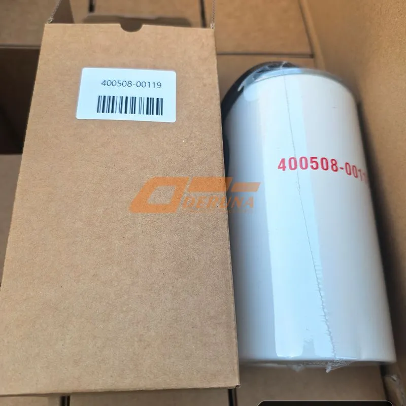 40050800119 Fuel Filter Element