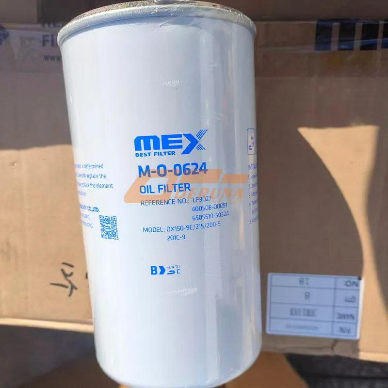 40050800133 Filter Element, Oil Filter