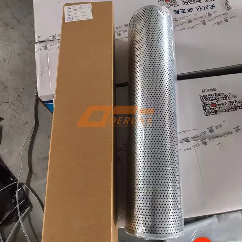 53C0005 Hydraulic Filter