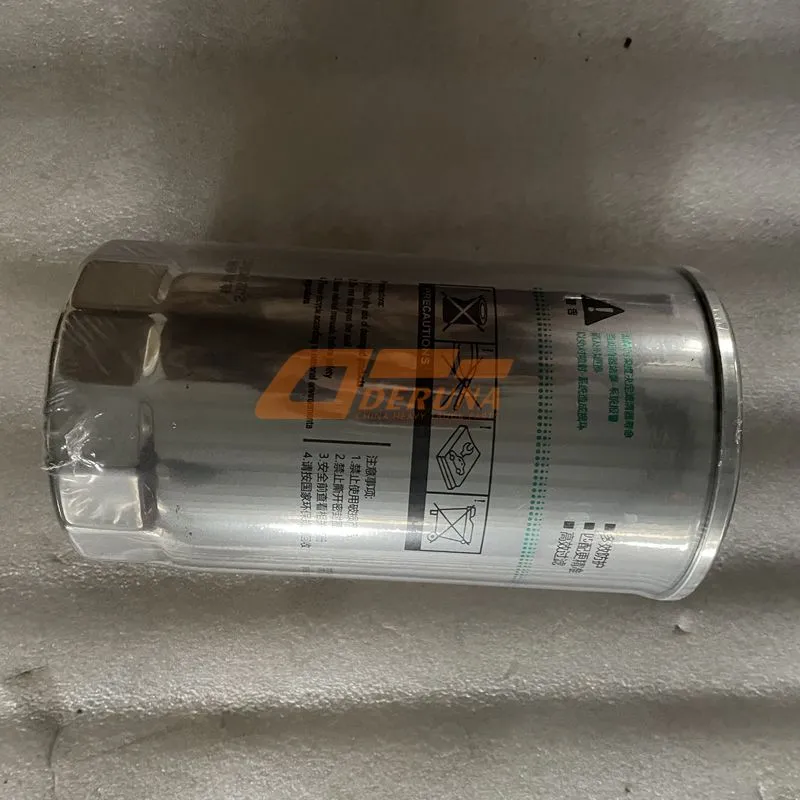 65125035033A Fuel Filter Element