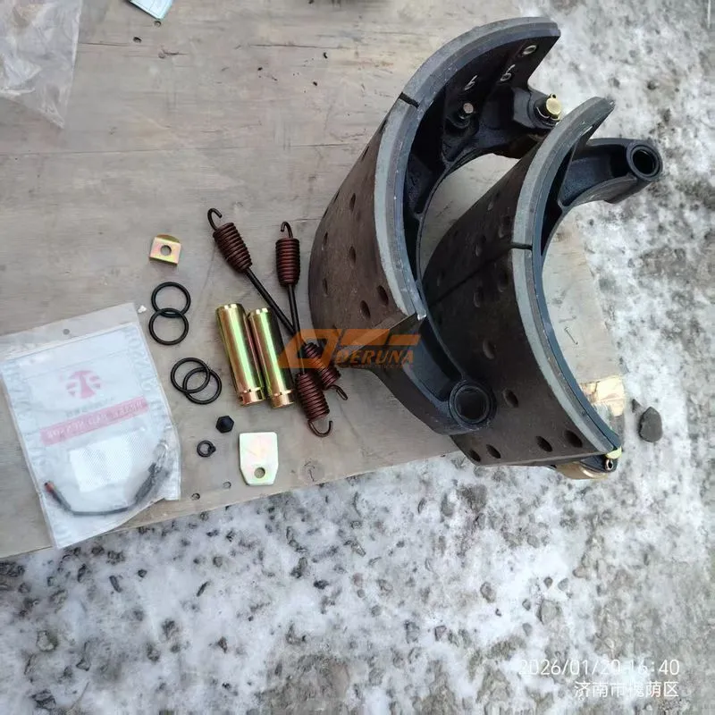 711-50050-7003 Brake shoe assembly