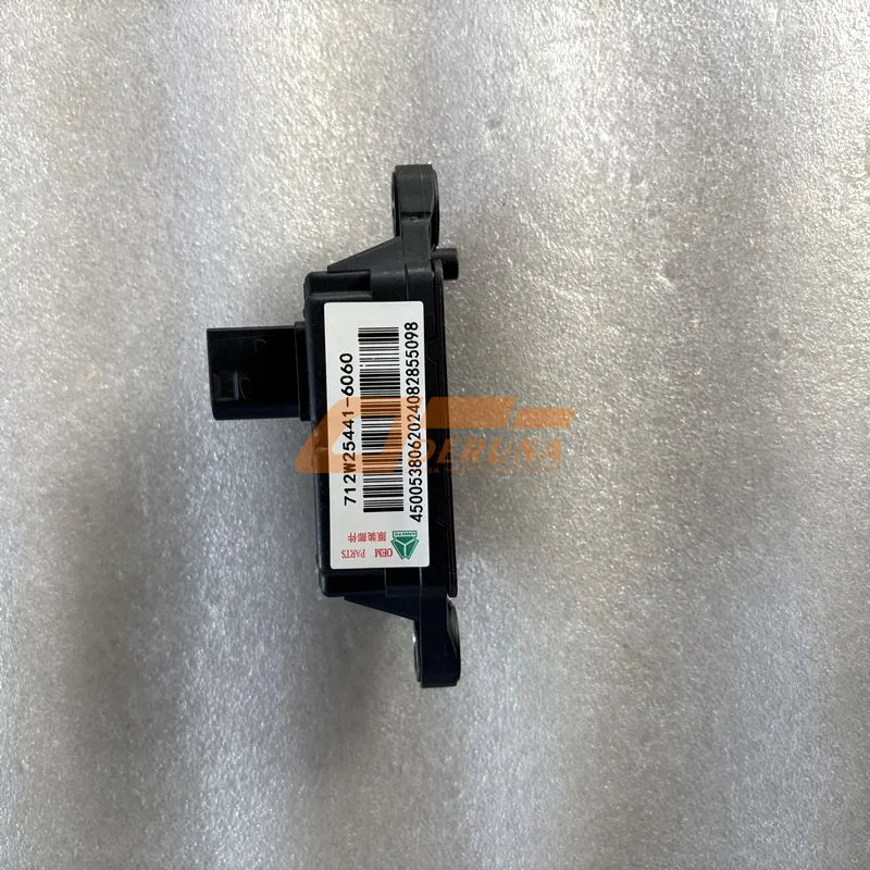 712W25441-6060 ESC Module (EBS 3.3 STD System)