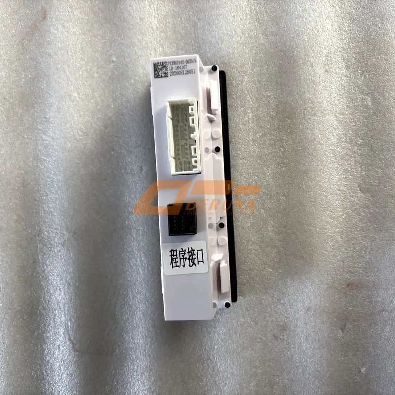 712W619420630 Climate Control Management Unit