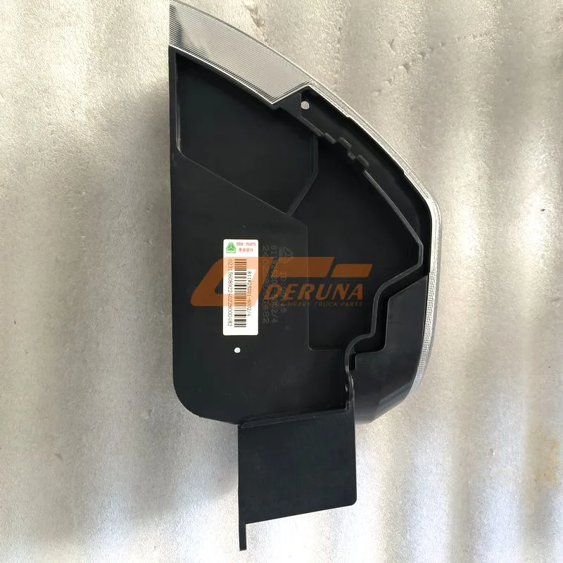 811W25201-6002 Interior Light (Right)