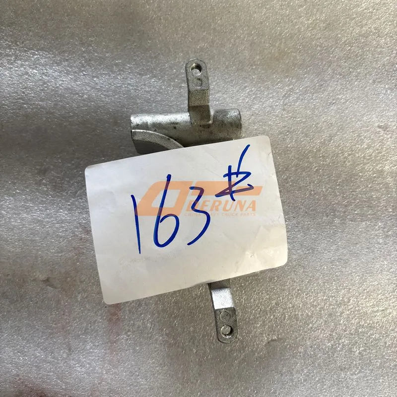 811W46433-6019 Steering Lock Retaining Clip (Mechanical Column)