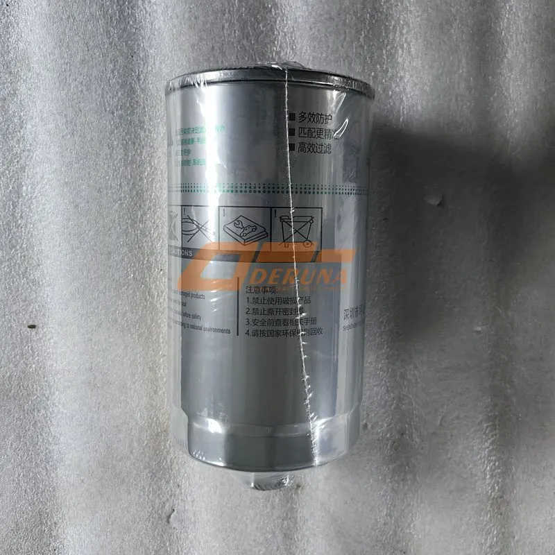 AO16352 Engine Oil Filter