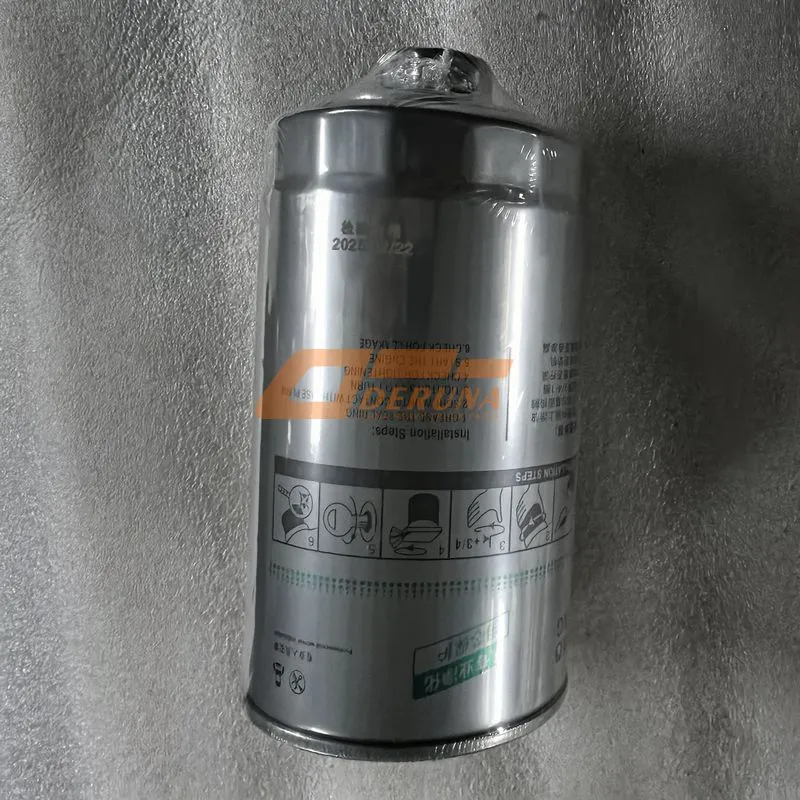 AO16352 Engine Oil Filter