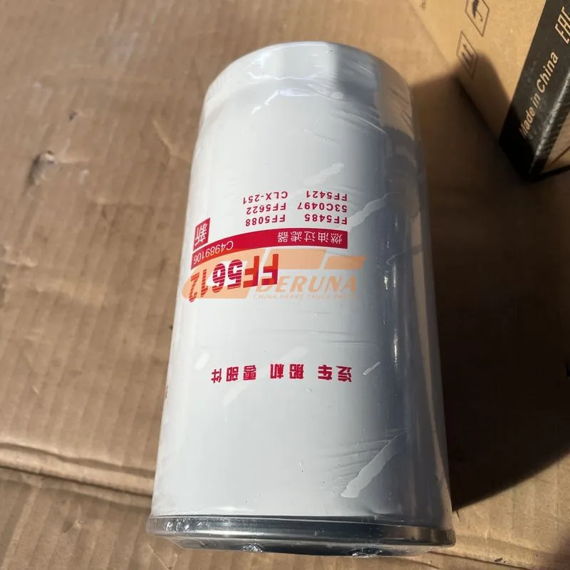 FF5485 Fuel Filter