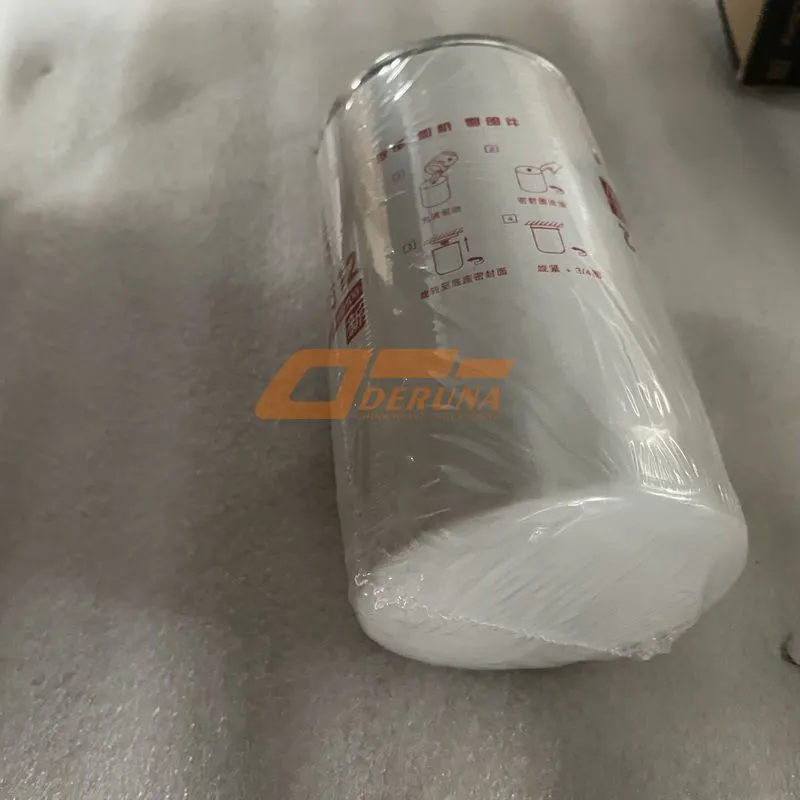 FF5612 Fuel Filter