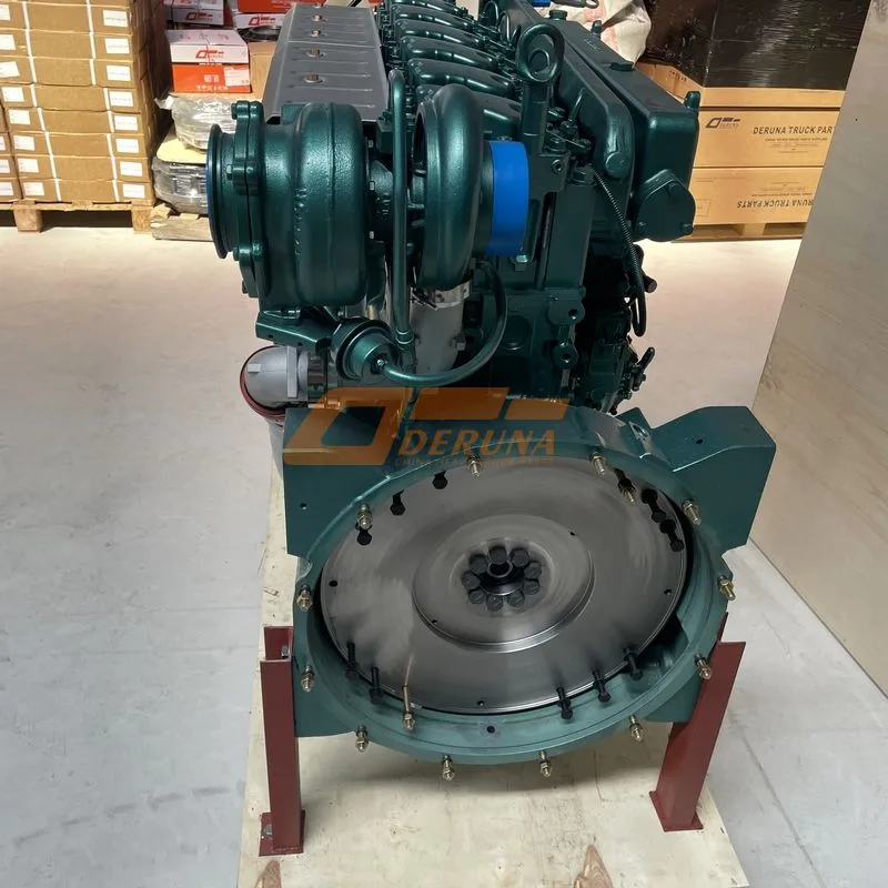 HW47150106 Engine