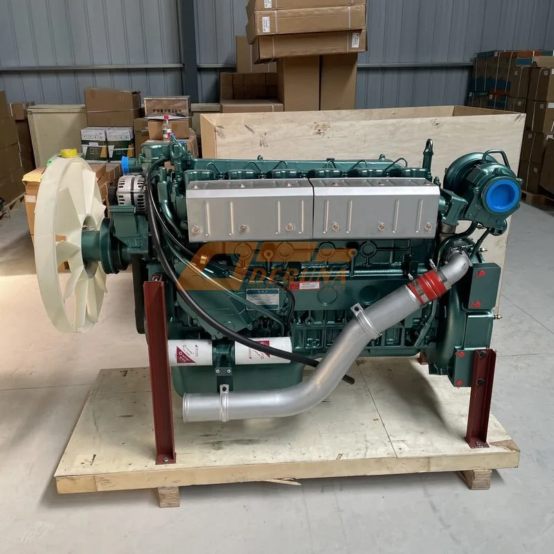 HW47150106 Engine