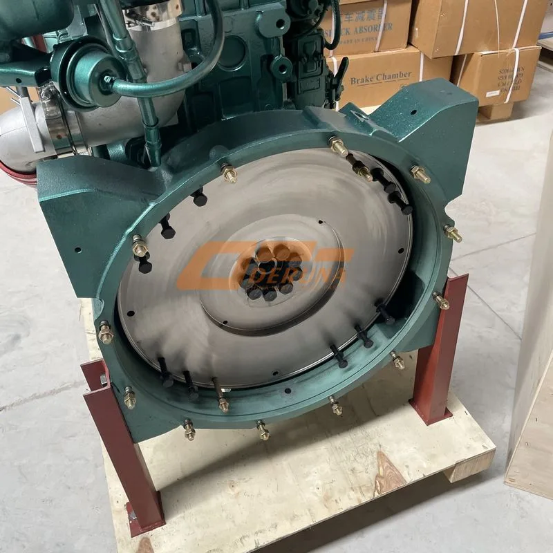 HW47150106 Engine