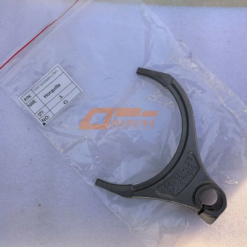 LG9716220005+176/1 JS85T-1707067 Auxiliary Box Shift Fork