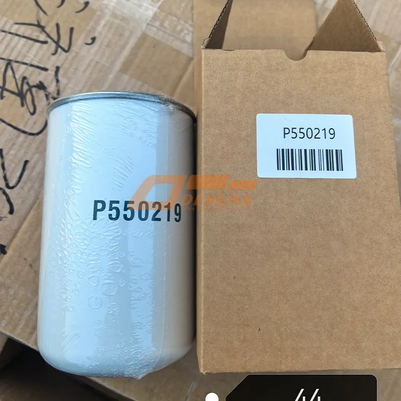 P550219 Fuel Filter