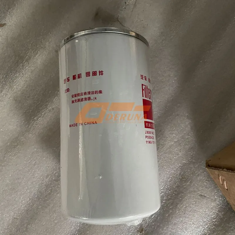 P550428 Oil Filter