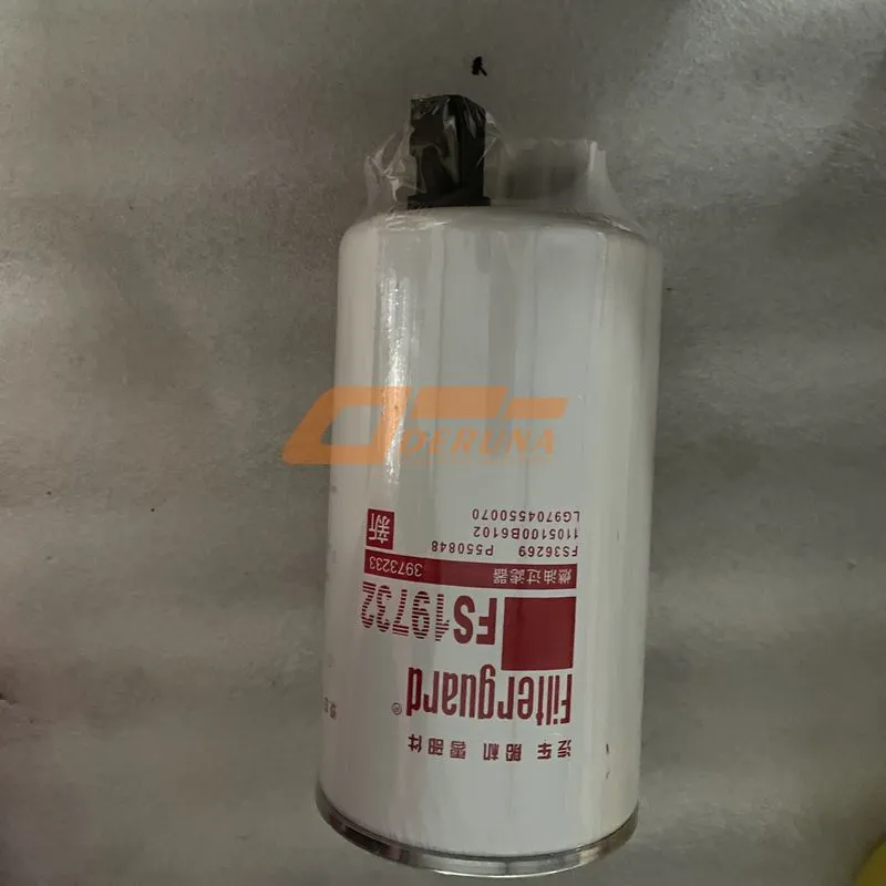 P550848 Separator Filter