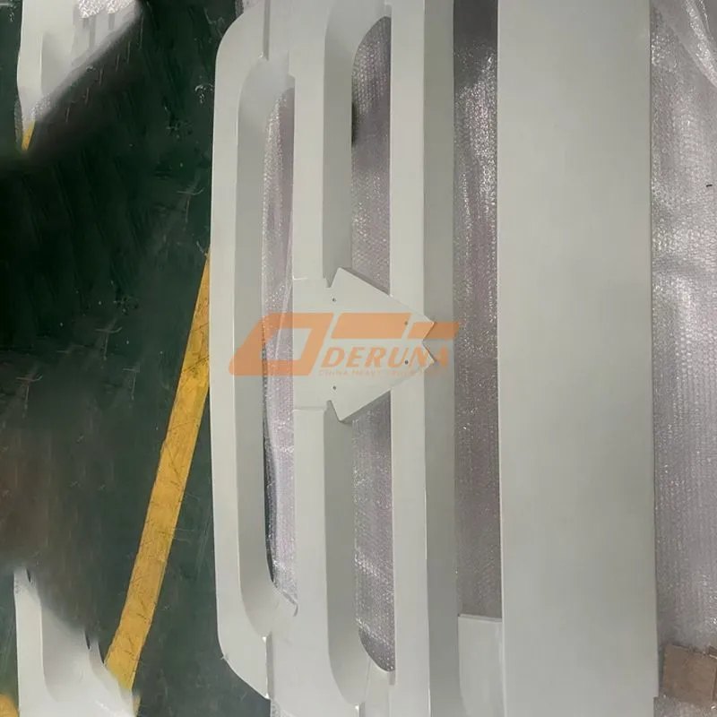 Shield