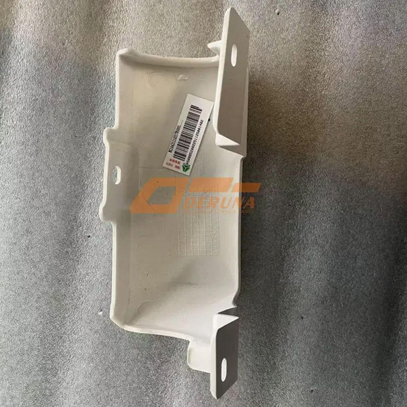 Hinge Plastic Cover