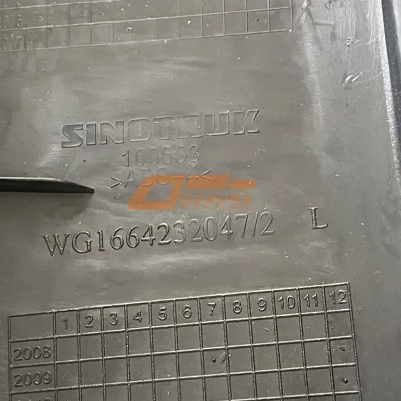 Left Pedal Bracket