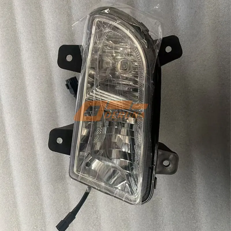 Left And Right Halogen Lamps