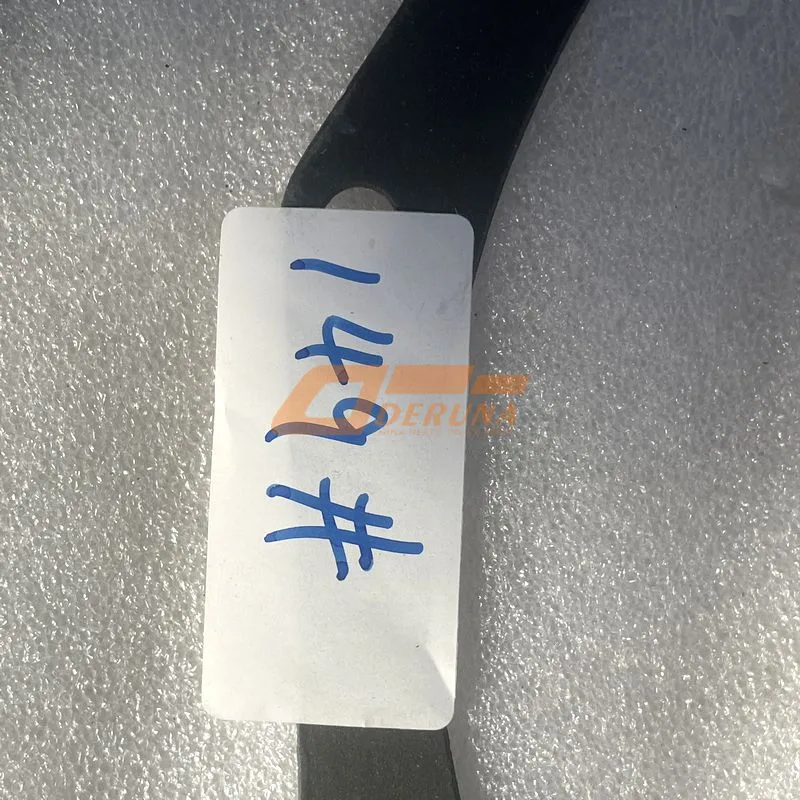 WG9012340020 Gasket